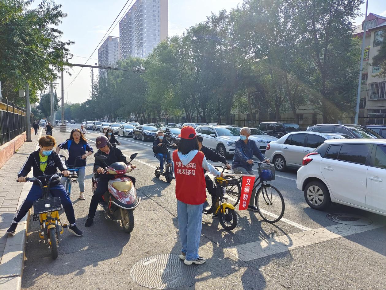 图片2.jpg